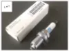 Atesleme bujısı ırıdyum corsa d corsa e astra j ınsıgnıa a mokka merıva b zafıra b a12xel a14net a14 gm 55576026/ 1214066/ 95528733 resmi