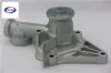 Devirdaim su pompası accent 1.3l 1.5l 4g13 4g15 95-00 / excel 1.5l 4g15 89-94 / lancer 1.5l 4g15 87- gmb 2510022650/ md997609/ 2510021000 resmi