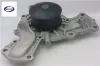 Devirdaim su pompası mıtsubıshı pajero 3.5l 6g74 24v 99-> gmb md977503/ md979171 resmi