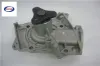Devirdaim su pompası mazda 323 1.6l b6 89-95 / kıa prıde 1.1l b1 88-93 1.3l b3 16v 94> sephıa 1.5l b gmb 8ab415010/ b3c715010a/ kky0115010 resmi