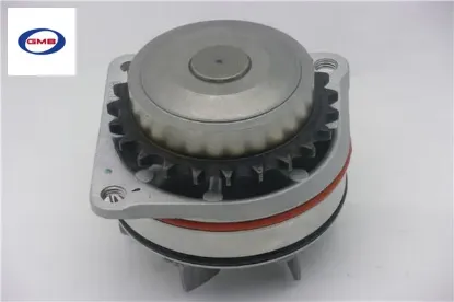 Devırdaım su pompası nıssan maxıma 2.0l vq20de dohc a32 v6 94-98 - 3.0l vq30de dohc a32 v6 95-> gmb 2101031u28/ 2101031u25 resmi