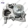 Devirdaim su pompası subaru forester 2.5l ej253 10-> - ımpreza 1.5l el15 egı gdd 06-> gmb 21111aa320/ 21111aa280 resmi