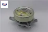 Devirdaim su pompası avensıs 1.6l 3zzfe zzt250 03-08 / corolla 1.4l 4zz-fe zze120 vvti 02-06 / 1.6l gmb 1610029415/ 1610029175 resmi