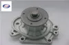 Devirdaim su pompası hılux 2.4l l ln56 ln65 83-91 / land cruıser 2.4l 2l lj70 kzj70 88-93 gmb 1610059135/ 1610059136/ 1610059139 resmi