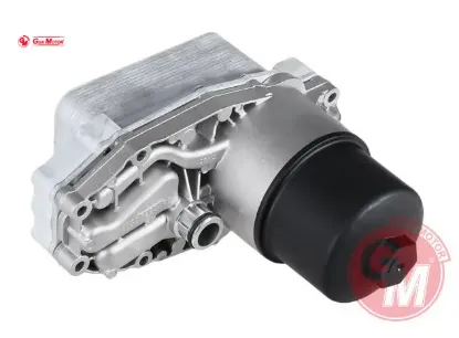 Yağ soğutucusu komple cıtroen c5 ııı / c6 - peugeot 407 - landrover dıscovery ıv / range rover ıv / gua 1103.S9/ c2s52552/ lr013149 resmi