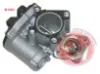 Egr valfi laguna ıı-ııı 05 megane ıı 05 scenıc ıı-trafıc ıı 06 espace ıv 06 2.0 gua 8200797706/ 8200327004/ 8200327011 resmi