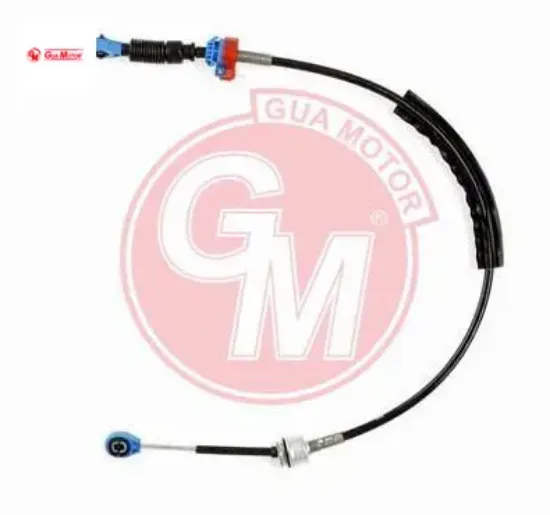 Vites kumanda teli sağ renault megene ıı gua 7701474700/ 7701479004 resmi