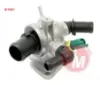 Termostat komple doblo-fıorıno-lınea-punto-corsa d-astra h-combo 1.3jtd-cdti - 88 müşürlü gua 55202373/ 55194271/ 55224022 resmi