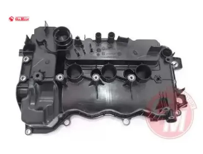 Motor üst kapak külbütör clıo v 19> 1.0 sce 65 sandero ıı 12> 1.0 sce 75 logan ıı 1 2> 1.0 sce 75 sa gua 132659136r resmi