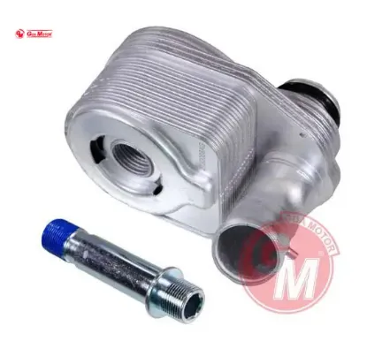 Yağ soğutucusu ducato-saıly-jet j10 06 2.3 f1a borulu gua 5801630224/ 500376693/ 504050068 resmi