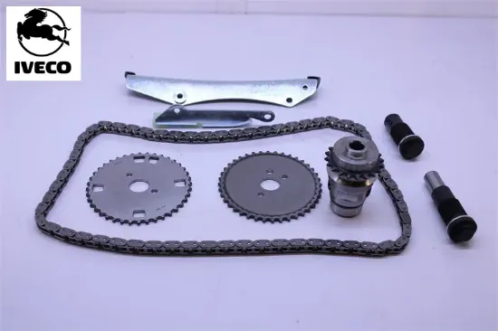 Zincir, Tk. Eksantrik (f1c)(5802009617)( 5801628694)(5801375558) 5803305796 resmi