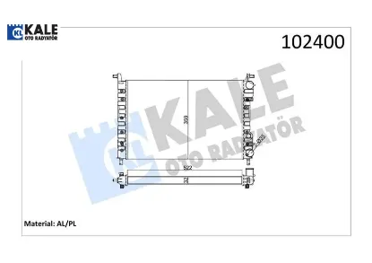 Radyatör palıo 1.2-1.4 522x359x32 2 sıra al pl sistem kale radyatör 46548483/ 46449104 resmi