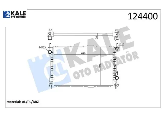 Motor su radyatoru connect 1.8tdcı 75 90ps 03 09 klımasız kale radyatör 1365996/ 2t148005ad/ 2t148005cc resmi
