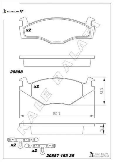 Balata ön cordoba-ıbıza ıı-toledo 93-99 kale balata 8660004610/ 8671016514/ 171615115a resmi