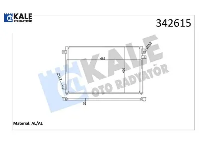 Klıma radyatoru aj-v6 fb aj-v8 aj8ft s-type ıı x200 1999 2007 kale radyatör xr854219/ xr87068 resmi