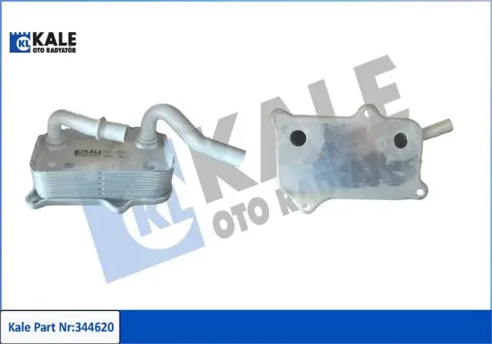 Yag sogutucusu m112 w202 w203 c208 c209 w211 w220 w251 kale radyatör a1121880401 resmi