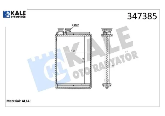 Kalorifer radyatörü partner 08 berlıngo 08 1.6 hdı-vtı p407 04 c4 06 c5 08 1.6 hdı-thp 290x129x26 kale radyatör 6448.S7/ 6448.Q6/ 6448.S6 resmi