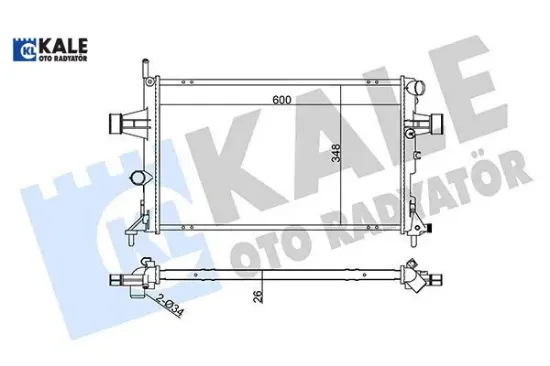 Su radyatörü astra g-zafıra a 1.4 1.6 1.8 2.2 16v 1.6 99 mt brazıng 600x348x26 1300214-90570728-9327 kale radyatör 93177121/ 9193265/ 1300214/ 1300257 resmi