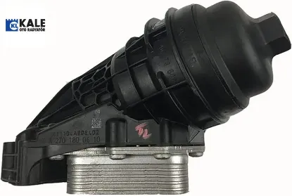 Yag sogutucusu m270 w176 w246 c117 x117 x156 kale radyatör a2701800500 resmi