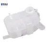Radyatör yedek su tankı kapaklı genleşme kavanozu mokka 1.4-1.6 xer-net kale radyatör 1304029/ 95201979/ 1304041/ 95380033 resmi