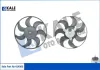 Fan motoru astra f-vectra a-calıbra a 1.6-1.8-1.8 16v-2.0 16v 200w-365mm kale radyatör 1341271/ 90512980/ 90502469 resmi