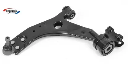 On alt salıncak sol komple focus ıı cmax 04 11 c30 06 12 c70 ıı s40 ıı v50 04 18mm rotıllı kapımsan 4m513a424bb/ 1328381/ 1332075/ 3121297 resmi