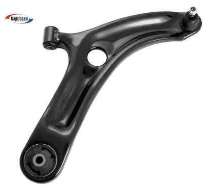 Salıncak alt sağ rotilli i20 1.4l 1.6l crdi 08- 1.2l 1.4l benzinli 08- kapımsan 545011j500/ 545011j700 resmi