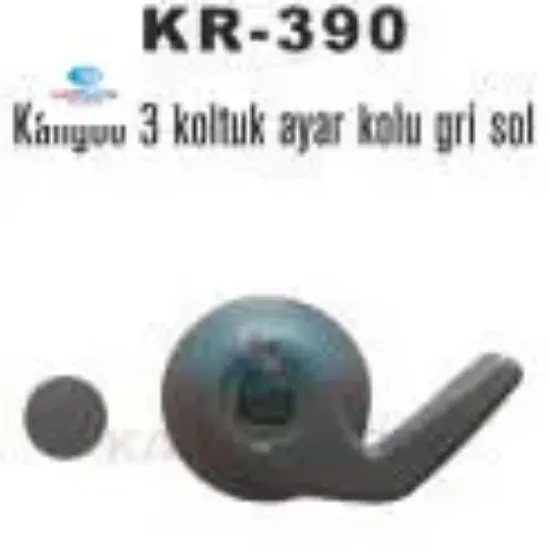 Koltuk ayar kolu gri sol kangoo 3 kaya plastık 7701209971 resmi