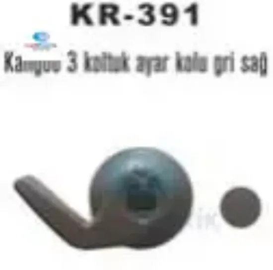 Koltuk ayar kolu gri sağ kangoo 3 kaya plastık 7701209972 resmi