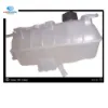 Genleşme kavanozu kapaklı kangoo ııı 08 radyatör ek su deposu kaya plastık 7701478318 resmi