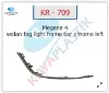 Sis far çerçevesi çıtası krom sol sedan model megane 4 kaya plastık 261a20197r resmi