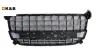 Ön tampon ızgarası 3008 2008> 7422.87 resmi