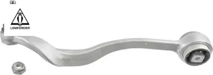 Salıncak on ust sag e39 95 03 z8 e52 00 03 lemforde 31121141718 resmi