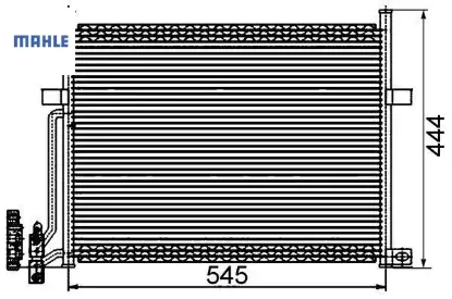 Klıma radyatoru e46 m43 m52 m54 n40 n42 n45 mahle 64538377614 resmi