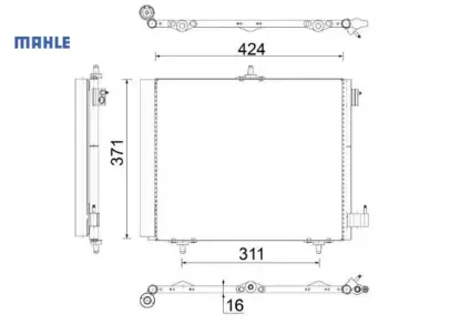 Kondenser 207-208-1007-2008 05 -c2-c3-c3 ıı 03 ds 3 14 1.4 1.6hdı kurutucu ile al/al 420x371x16 mahle 6455.Jf/ 96530359/ 6455.Al/ 6455.Ha resmi