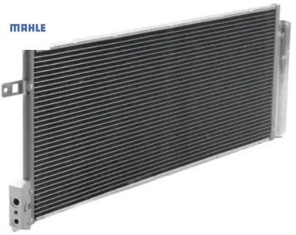 Klıma radyatoru  corsa d-combo 06> grande punto-bravo ıı-lınea 1.3-1.7 cdtı-mtj 1.6t 625x295x16 mahle 95514601/ 1850168/ 55700408/ 93168140 resmi