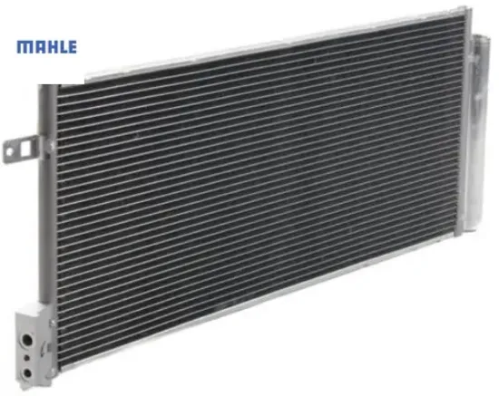 Klıma radyatoru  corsa d-combo 06> grande punto-bravo ıı-lınea 1.3-1.7 cdtı-mtj 1.6t 625x295x16 mahle 95514601/ 1850168/ 55700408/ 93168140 resmi