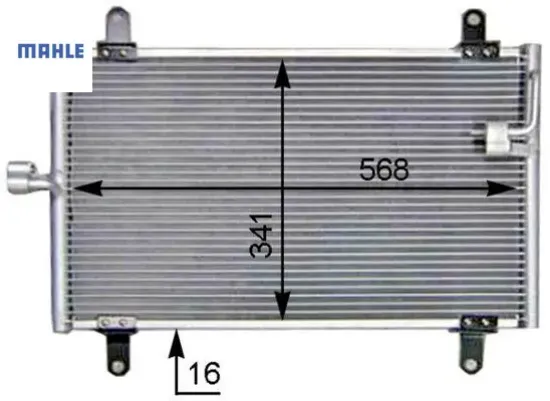 Klima kondenseri ducato-boxer-jumper 94-06 506x349x22 mahle 6455.T3/ 1312857080 resmi