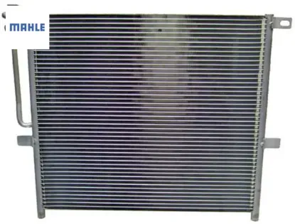 Klıma radyatoru x3 e83 n46 m54 n52 mahle 17113400400/ 17113403437 resmi