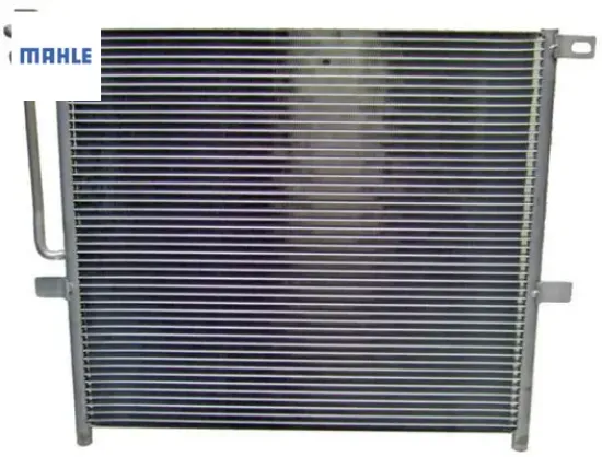 Klıma radyatoru x3 e83 n46 m54 n52 mahle 17113400400/ 17113403437 resmi