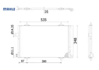Klima radyatörü kondansör p407 04 11 508 10 18 c5 04 17 1.6-1.8-2.0 vtı-hdı mahle 6455.Hv/ 6455.Gy/ 6455.Jb/ 9683011280 resmi