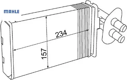 Kalorifer radyatörü transporter t4 1.9d-td-2.0d-2.4d-2.5d-td ön 234x157x42 a c mahle 701820031 resmi