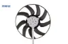 Fan motoru sol a4 08 a5 08 a6 11 q5 09 exeo 10 2.0tdı-3.0tdı mahle 8k0959455g resmi