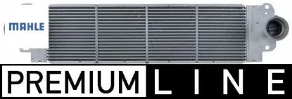 Turbo radyatörü ıntercooler transporter t5 -multıvan v 720x194x32 mahle 7h0145804a/ 7h0145804b resmi