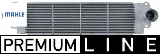 Turbo radyatörü ıntercooler transporter t5 -multıvan v 720x194x32 mahle 7h0145804a/ 7h0145804b resmi