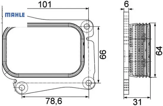 Yag sogutucusu m271 w203 cl203 s203 w204 s204 c209 w211 w212 r171 mahle a2711880401 resmi