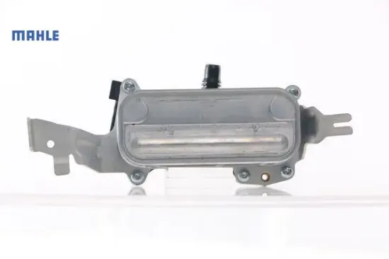Ölkühler 7 f01/f02 / 5 f10 mahle  resmi