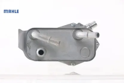 Sanzıman yag sogutucu e81 e90 e91 e92 e93 e84 e89 n52n n53 mahle 17217551647 resmi