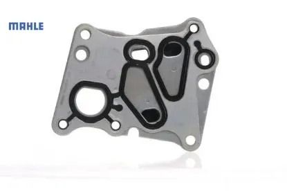 Yag sogutucusu m271 evo w204 s204 c204 w212 s212 c207 a207 r172 mahle a2711801410 resmi