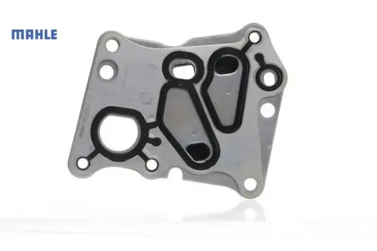 Yag sogutucusu m271 evo w204 s204 c204 w212 s212 c207 a207 r172 mahle a2711801410 resmi